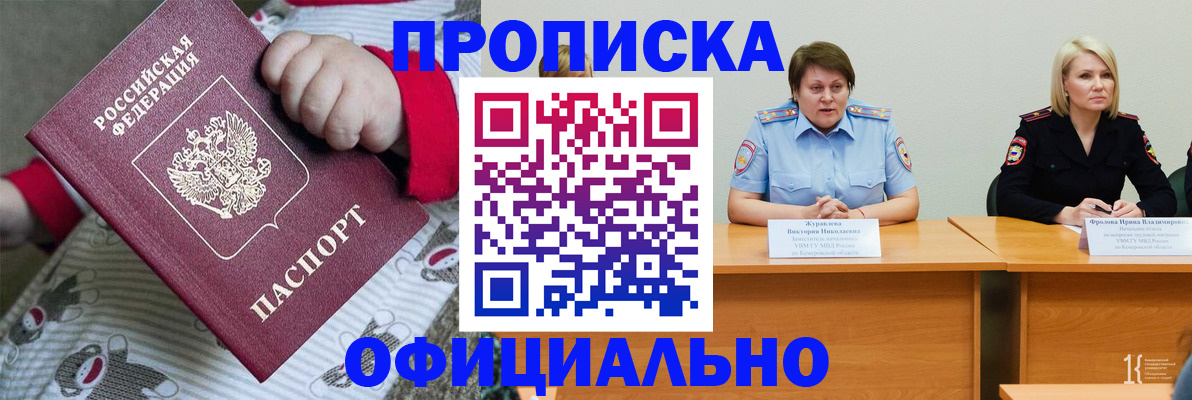 форма 3 в Знаменске